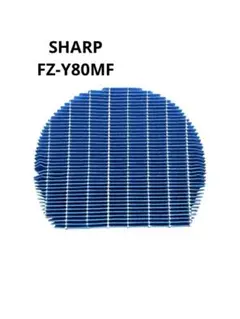 SHARP 空気清浄機用フィルター　加湿フィルター1枚