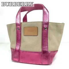 ⚠️訳あり】BURBERRYバーバリー ミニトートバッグ キャンバス ✨ピンク