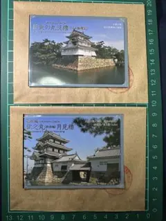 Item thumbnail for item dc85e2f3-09cc-4067-b48f-321ea699d2f5