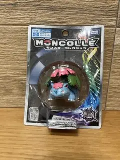 モンスターコレクション　メガフシギバナ