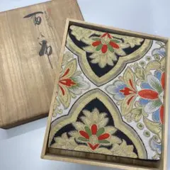 Item thumbnail for item dad57465-fc92-4b1d-a3ca-2899656435a4