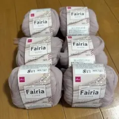 ダイソー毛糸　フェアリア　Fairia 　オールドローズ　6玉セット