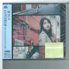 Item thumbnail for item 2eb846a5-92cd-4de8-9687-ff971eb6e29c