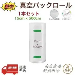 Item thumbnail for item 35239a3e-70aa-4a85-a833-d23565b8e289