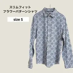 Item thumbnail for item 1aa8d23d-c93d-4f31-8059-16775fddf33b