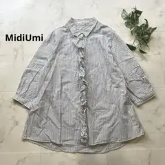 美品　MidiUmi ストライプコットンシャツ　カシュクール　五部袖　2way