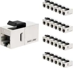 Cat6 カプラー RJ45 Cat6 シールド付き 25個セット
