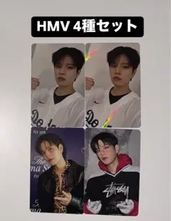 スンミン straykids KARMA HMV 特典 ラキドロ 4種