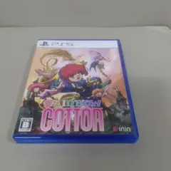 PS5 Rainbow Cotton 通常版