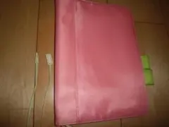 ほぼ日手帳カバー　2016　カズンサイズ