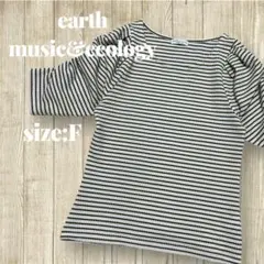 earth music&ecology 五分袖ニットトップス F オリーブ