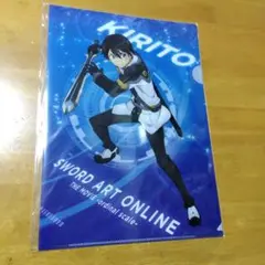 3352 SAO キリト　Ａ−４クリアファイル