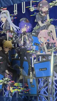プロセカ クリフェス バグ ポスター