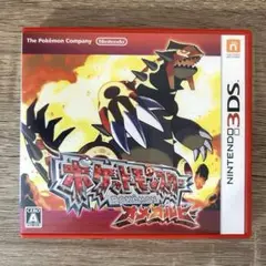 ポケットモンスター オメガルビー Nintendo 3DS