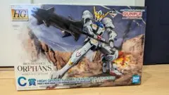 Item thumbnail for item 68215d75-6a0f-43c3-a9ac-c405d6b0afe2