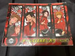 ワールドトリガー　ワートリ　嵐山隊　クリアしおり　クリアシート　ジャンプ