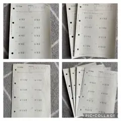 公文　算数C 176〜190