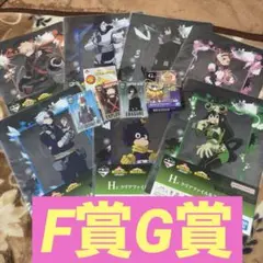 一番くじ　僕のヒーローアカデミア　ヒロアカ　H賞 クリアファイル&ステッカー