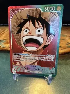 ONE PIECE モンキー・D・ルフィ カード　リーダーカード