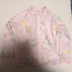 Item thumbnail for item d77d3832-de03-4799-a22a-3eda542a9416