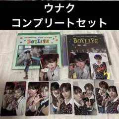 boylife BOYNEXTDOOR ボネクド ウナク セット トレカ