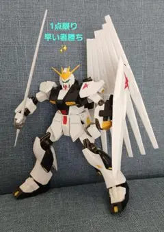 Item thumbnail for item 911e93f4-9adb-46cb-8959-585f15d8a870