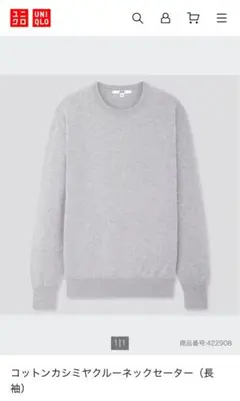 Item thumbnail for item 766d4cf7-f131-4f85-bb69-d2cb4335c7f4