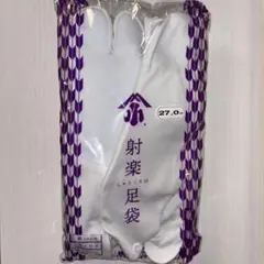 Item thumbnail for item aa234798-3268-4b5e-944f-568632c15042