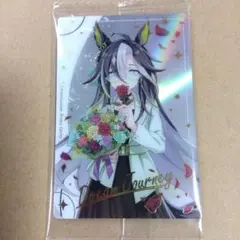 ドリームジャーニー①　ウマ娘　ツインウエハース