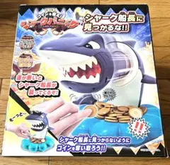 Item thumbnail for item 00e14766-fc68-46cb-9a8d-93bd786447c9