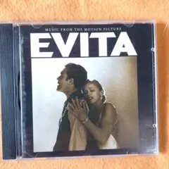 EVITA サウンドトラック CD 1996