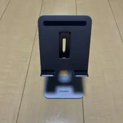 UGREEN