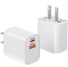 PD高速充電器 iphone 充電器 タイプc 20w 急速充電器 2個セット