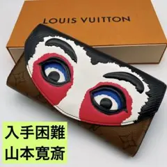 未使用級 ルイヴィトン モノグラム リバース サラ 山本寛斎 歌舞伎