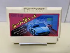 FCカセット ルート16ターボ