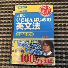 Item thumbnail for item 7398042b-7e2b-4d11-be3c-a79d11041c1c