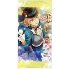 あんスタ　英智　ビジュアル　バスタオル