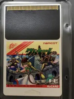 pcエンジン ワルキューレの伝説　説明書無しです。