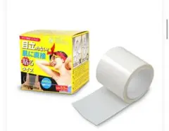Item thumbnail for item 7184fce5-cb53-4656-9da9-91b63eaac886