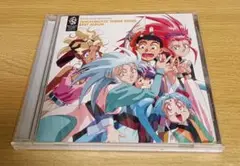 天地無用！の主題歌ベストアルバム