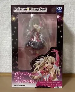 Item thumbnail for item 6be37e27-5a61-4608-92b1-8415173d7615