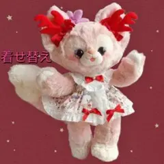 Item thumbnail for item 0ac1c84d-4b5d-4292-b7ed-43820ba71bd6