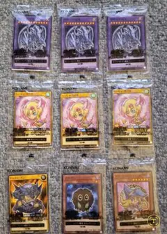 セブン限定 ハイチュウコラボ 遊戯王カード フルコンプ含む9枚セット