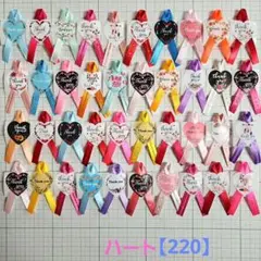 Item thumbnail for item 70f3a798-967f-4a2b-8a6e-ccc057ca27e4