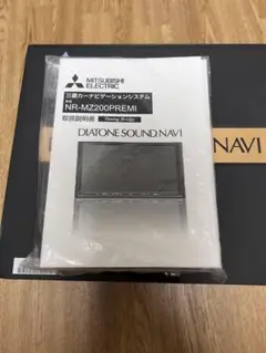 2025年最新】nr-mz200premiの人気アイテム - メルカリ