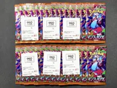 Item thumbnail for item 3c643712-9a9c-460d-ac7b-f85a5525a27f