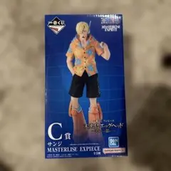 未開封 MASTERLISE EXPIECE サンジ C賞