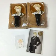 富田　グッズセット