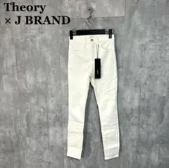 【31日まで/新品】Theory × J Brand ホワイトスキニーデニム