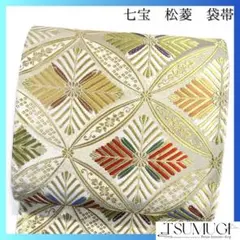 Item thumbnail for item 4d04a7c3-44df-4987-9490-aafe57060b86